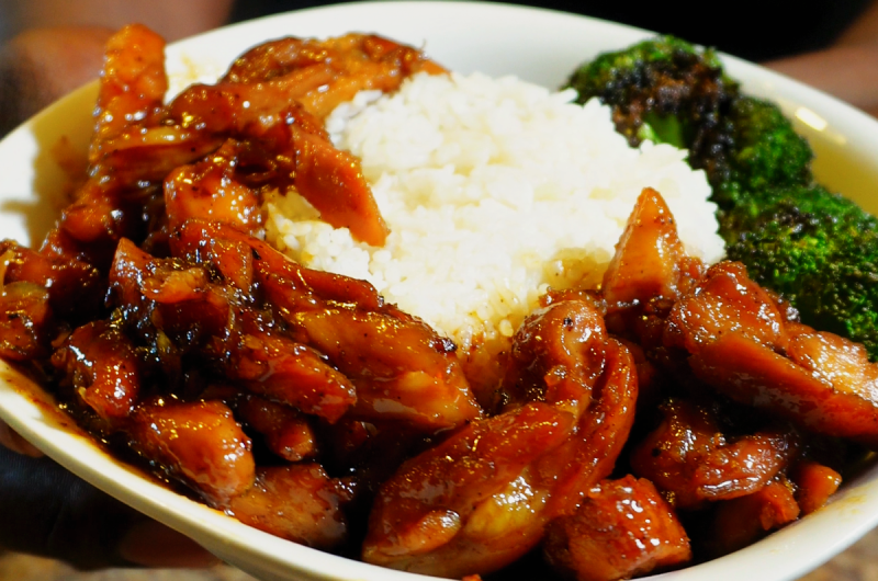 Bourbon Chicken
